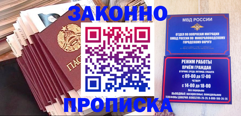 форма 3 в Лихославле